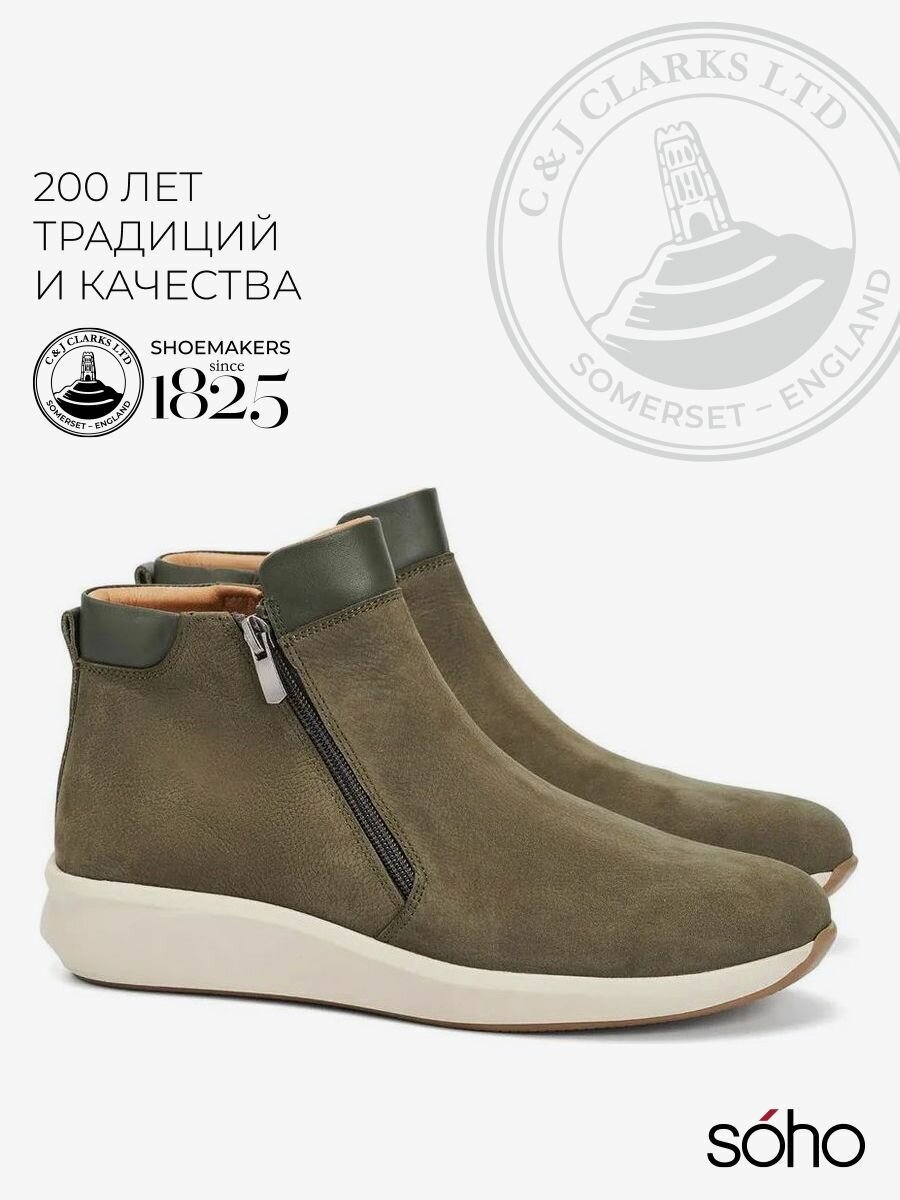 Ботинки Clarks, размер 38, green