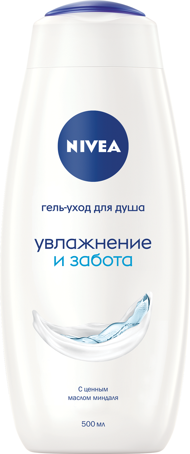 Гель-уход для душа NIVEA Увлажнение и забота 500мл