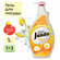 Средство для мытья посуды Jundo Premium Juicy Lemon 1л, концентри...