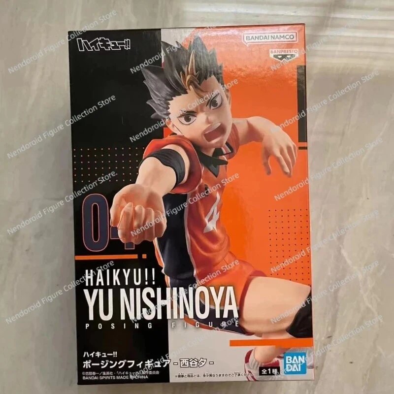 Фигурки Bandai BANPRESTO Haikyu, Yu Nishinoya, Унисекс