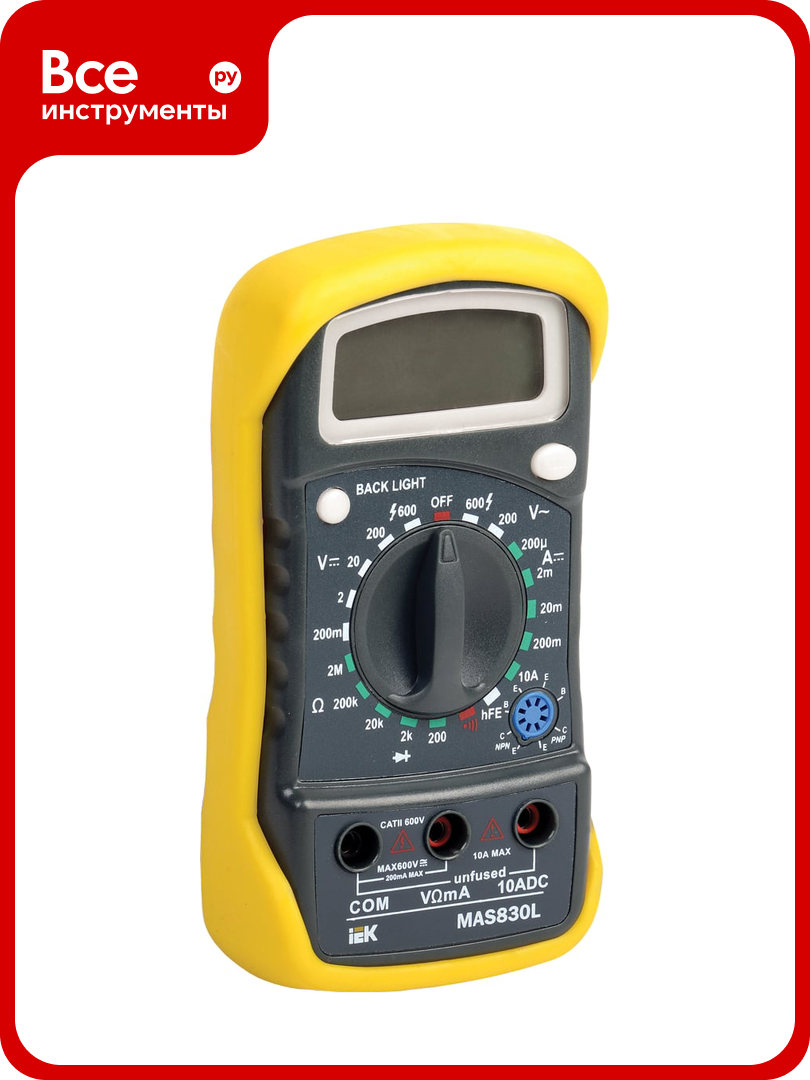 Цифровой мультиметр IEK Master MAS830L TMD-3L-830 3669447