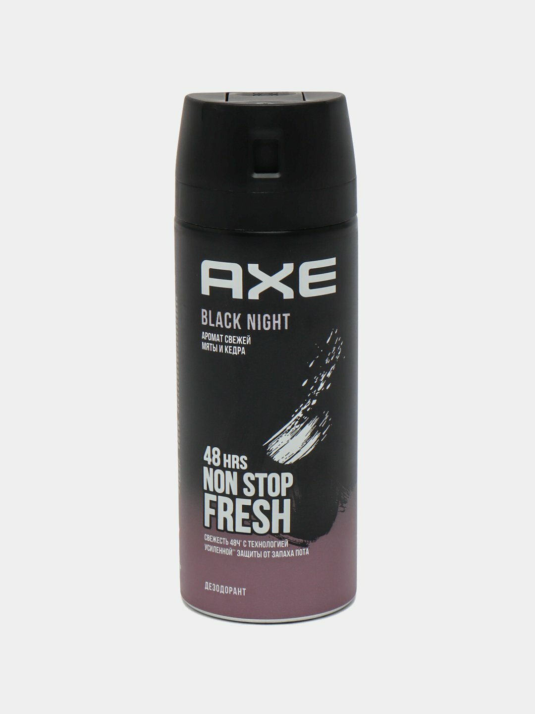 Дезодорант-спрей Axe Apollo, древесный аромат, 24 часа защиты, 150 мл