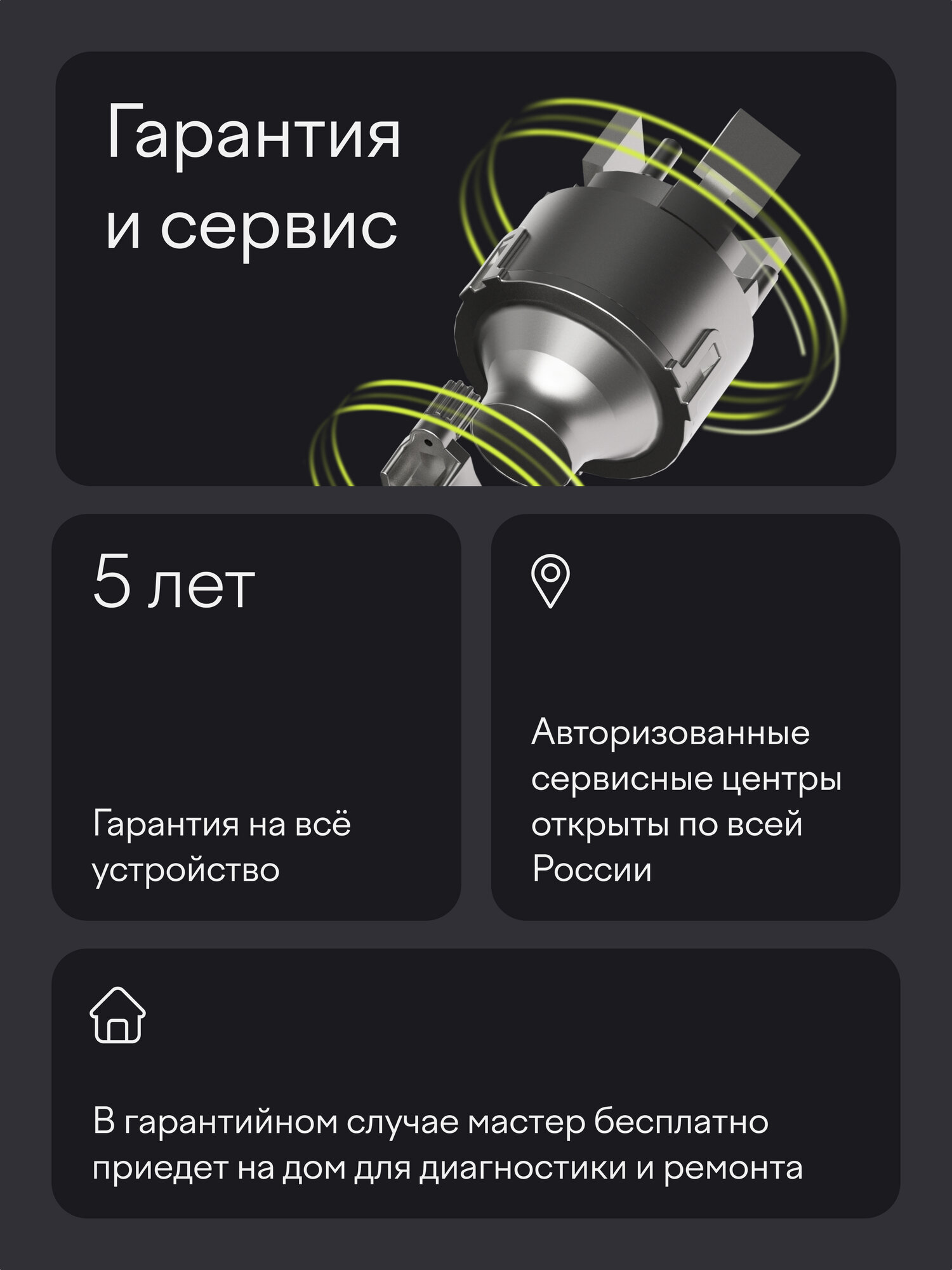 Стиральная машина с инвертором и паром Tuvio WFS76HG1, серый — фото 10