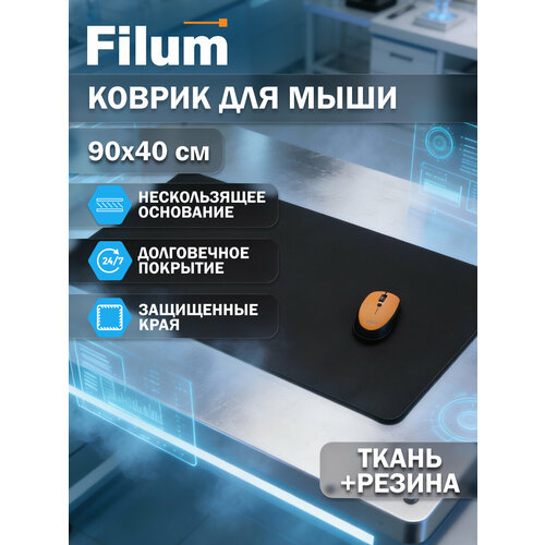 фото Коврик для мыши filum fl-mp-l-900-400 черный, 900*400*3 мм, ткань+резина+прошитый край