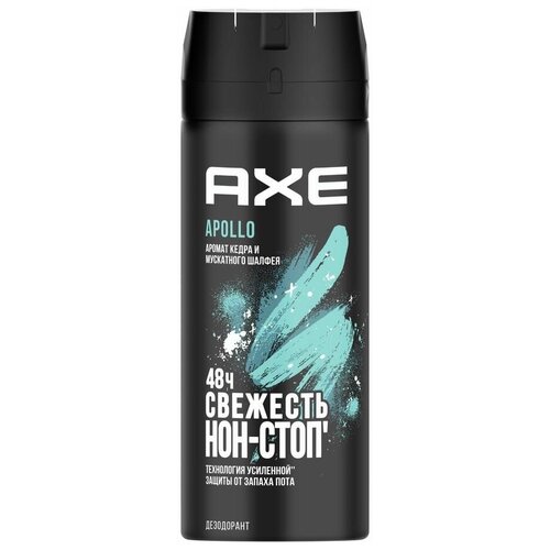 Дезодорант AXE Apollo, 150 мл дезодорант мужской axe apollo 150 мл