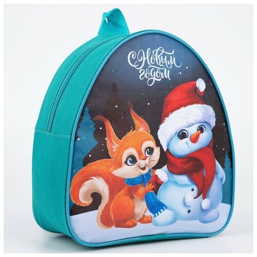 Рюкзак детский «С Новым годом» Снеговик и лисёнок рюкзак детский с новым годом 23 x 20 5 см кожзам