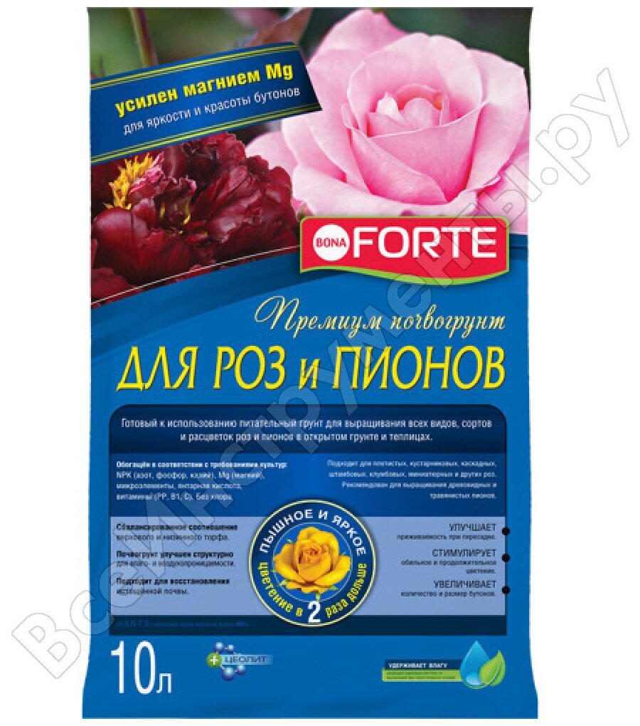 Bona Forte Грунт для роз и пионов, 10л BF29010111