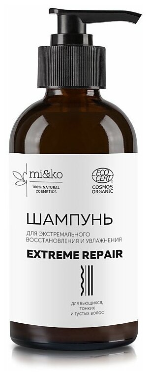 MI&KO Шампунь Extreme Repair: экстремальное восстановление для увлажнения сухих волос 200 мл