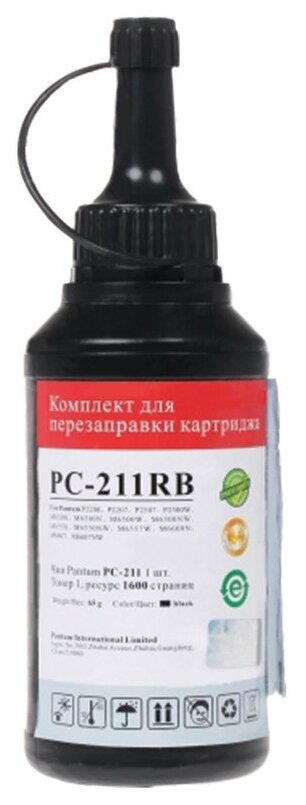 Pantum Расходные материалы PC-211RB Заправочный комплект для P2200 P2207 P2500 P2507 P2500W M6500 M6550 M6607 M6550NW M6600N M6607NW тонер на 1600