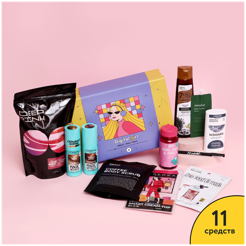 Подарочный набор NewBeautyBox бьюти-бокс Digital Girl