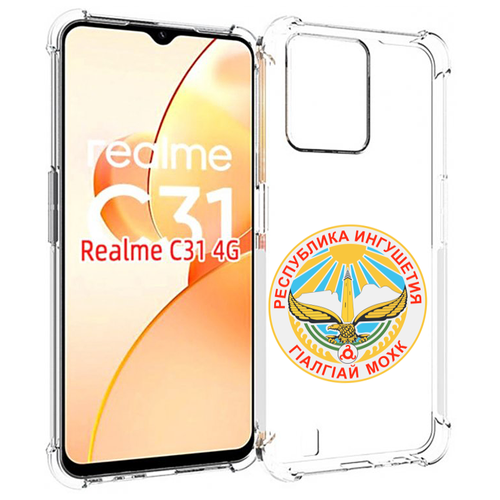 Чехол MyPads герб-ингушетия-магас для OPPO Realme C31 задняя-панель-накладка-бампер