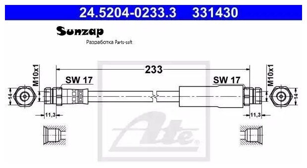 24520402333 ATE Шланг тормозной задний L=R ATE 24.5204-0233.3