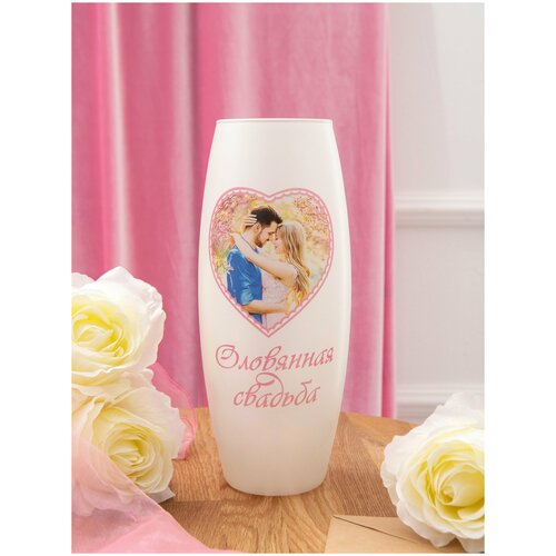 Стеклянная ваза 10 лет любви и согласия