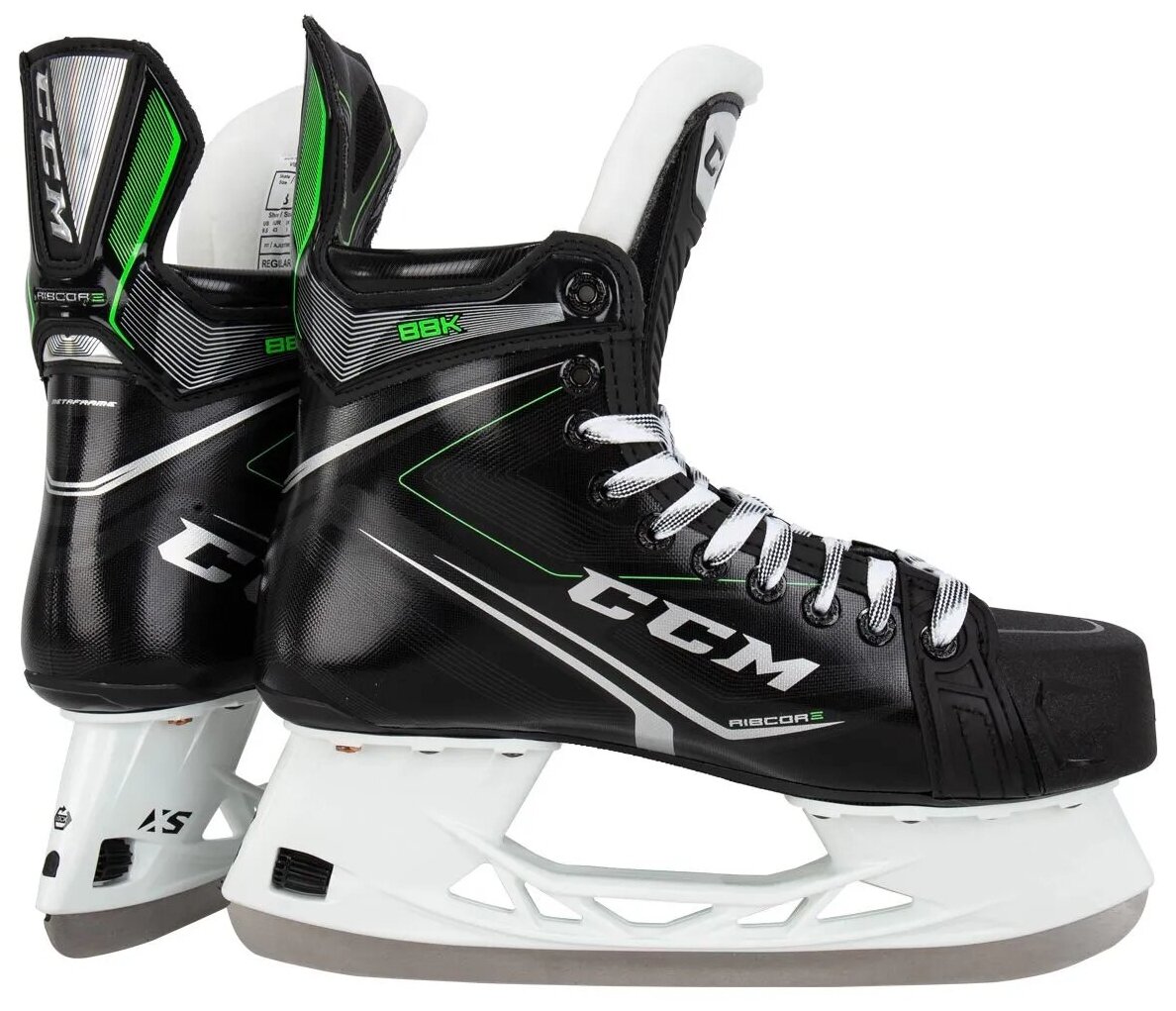 Коньки хоккейные CCM SK Ribcor 88K Regular p.7,0