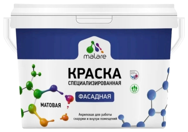 Краска Malare Professional фасадная по дереву, бетону и штукатурке, для камня и кирпича, быстросохнущая без запаха матовая, песочный, (1л - 1.3кг).