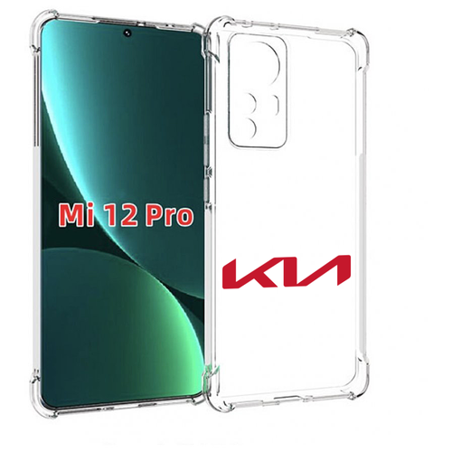 Чехол MyPads Kia-киа-3 для Xiaomi 12S Pro задняя-панель-накладка-бампер