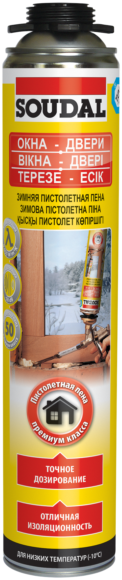 "Soudal" Пена пистолетная "Окна и двери" 50л. (750 мл) зима - фотография № 1