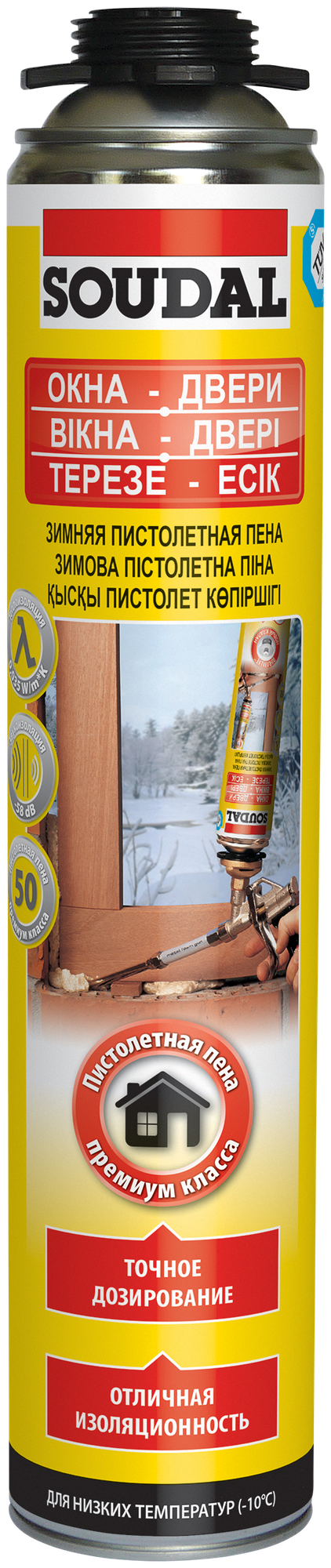 Изображение Пена профессиональная Soudal Yellow зимняя 750 мл.