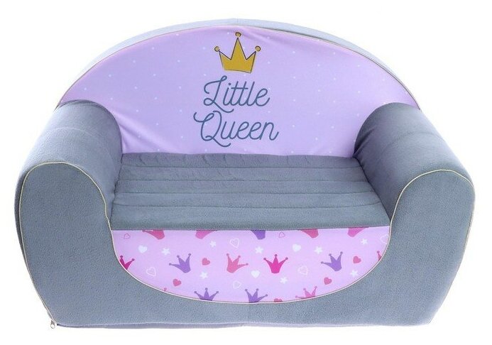 фото Мягкая игрушка-диван «Маленька принцесса», не раскладной