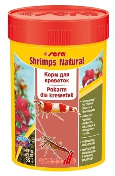 Корм для креветок Sera SHRIMPS NATURAL 100 мл, 55 г