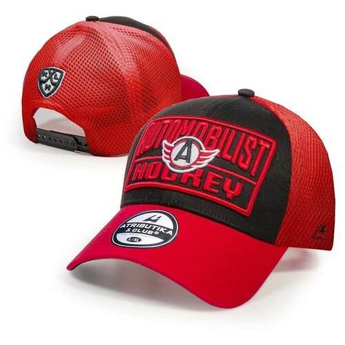 фото Бейсболка мужская с сеткой хк автомобилист atributika & club, красная кепка атрибутика и клуб летняя