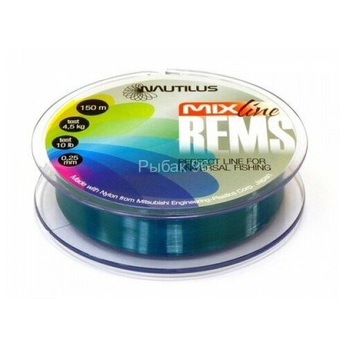 Леска Nautilus Rems Clear Blue 0.25 150м