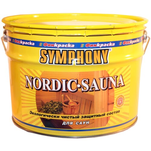Защитный состав для бани и сауны Symphony Nordic Sauna, 9 л.