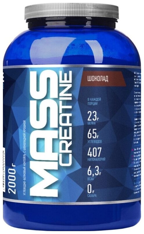 Гейнеры высокоуглеводные R-Line Mass Creatine (2000 г) Шоколад