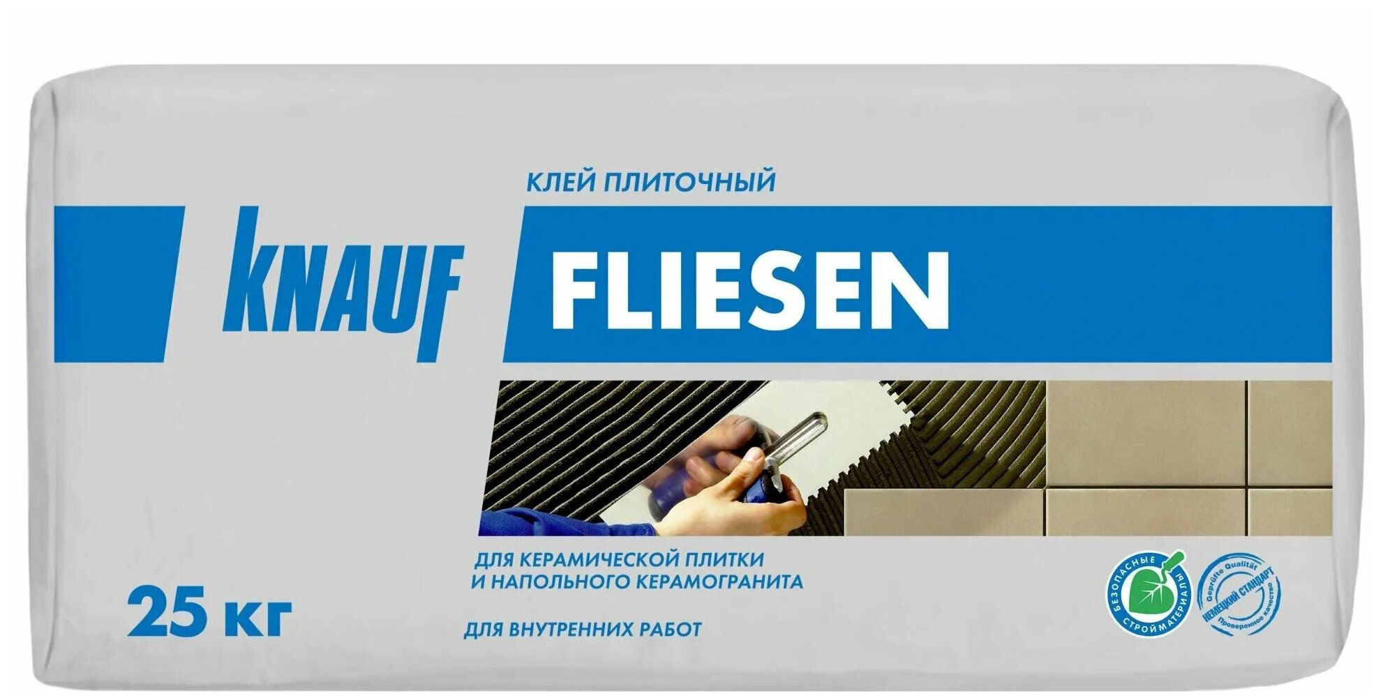 Knauf      ( 0) 25 495846