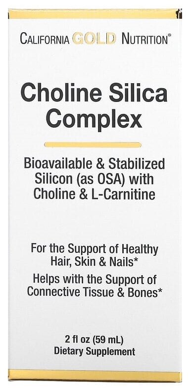 California Gold Nutrition Choline Silica Complex фл.