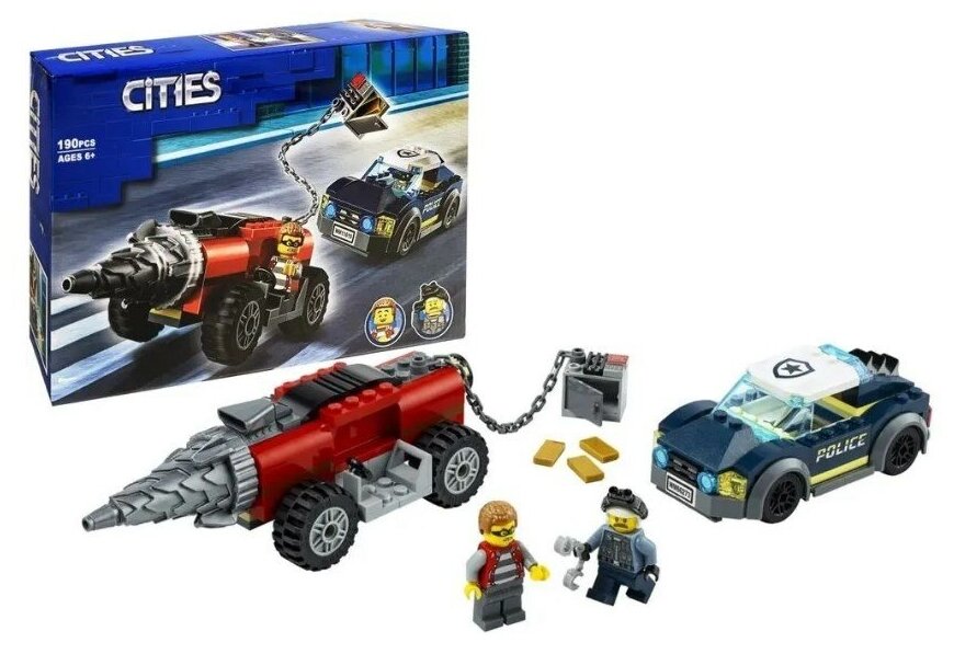 Конструктор Cities (Сити) Полицейская погоня за бурильщиком, 190 деталей
