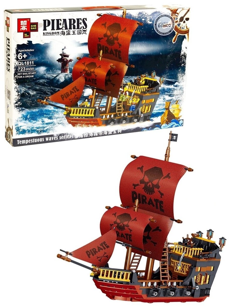 Конструктор Pirates Корабль. Пираты карибского моря. Месть королевы ...