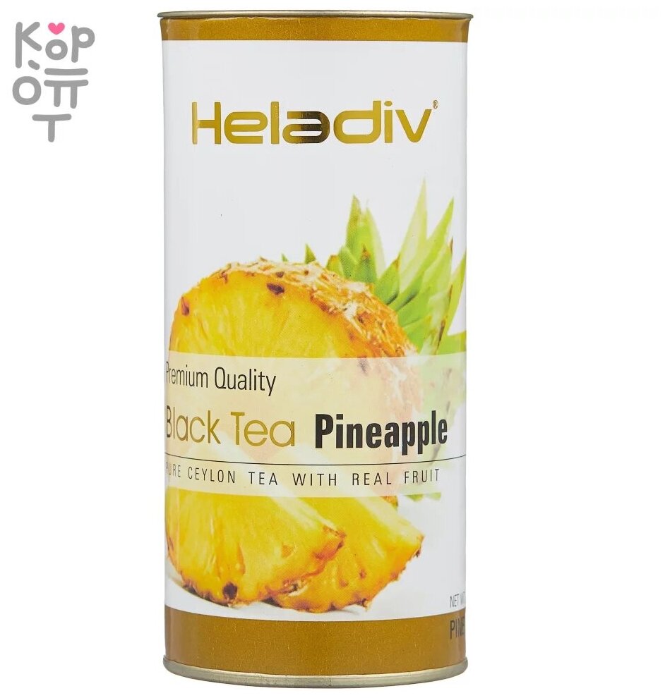 Чай черный Heladiv Premium Quality Black Tea Pineapple, 100 г - фотография № 13