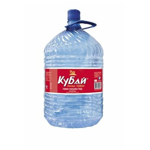 Вода питьевая ледниковая Кубай 19 л (разовая бутыль)
