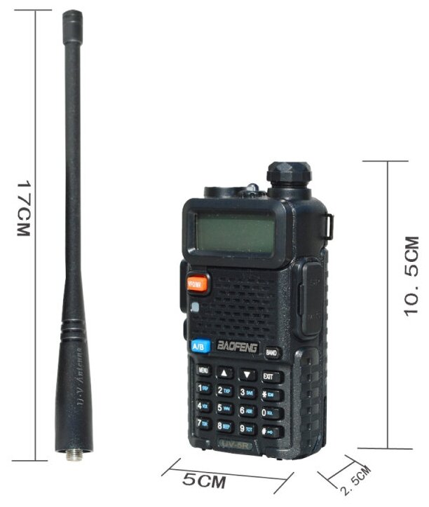 Рация Baofeng UV-5R Tri-Band