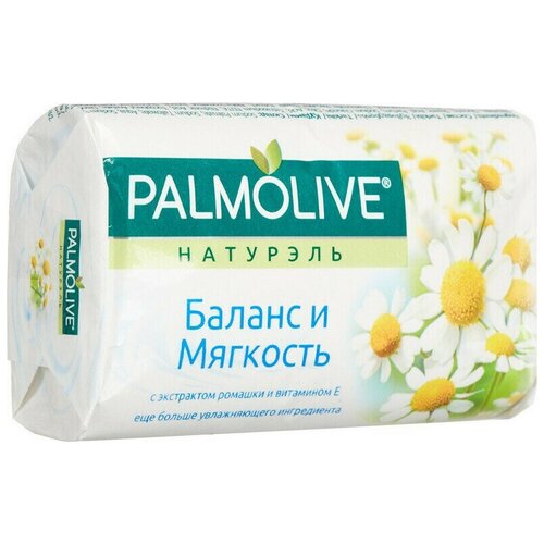 Твердое мыло Мыло туалетное 90г PALMOLIVE Баланс и мягкость (экстракт ромашки и витамин Е), 2 шт.