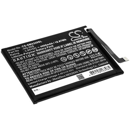 Аккумулятор CameronSino CS-SMA220SL для Samsung Galaxy A02, Galaxy A02 2021, SM-A022F, SM-A022M/DS, SM-A022G/DS, SM-A022F/DS