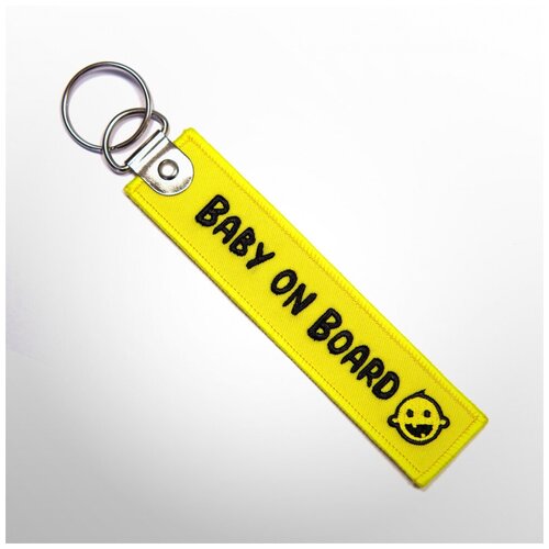 Брелок Remove before flight, желтый