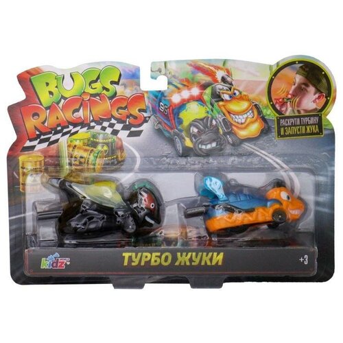 Игровой набор 