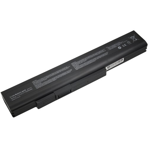 Аккумулятор A32-A15 для DNS A35FE, A15FD, A17FD / MSI MS-16Y1 / A42-A15 (5200mAh, 10.8V)