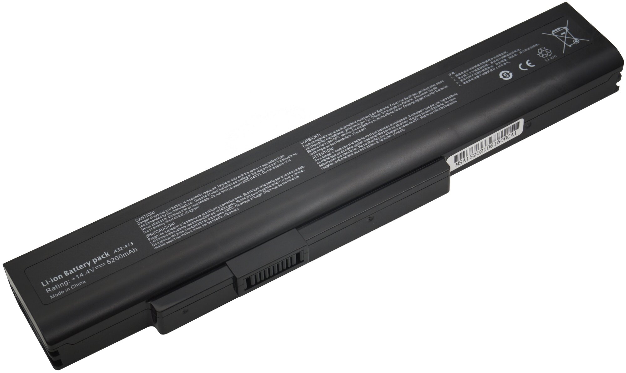 Аккумулятор A32-A15 для DNS A35FE, A15FD, A17FD / MSI MS-16Y1 / A42-A15 (5200mAh, 10.8V)