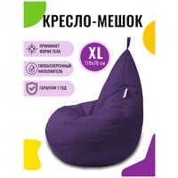 Лучшие Кресла-мешки в форме груши фиолетового цвета