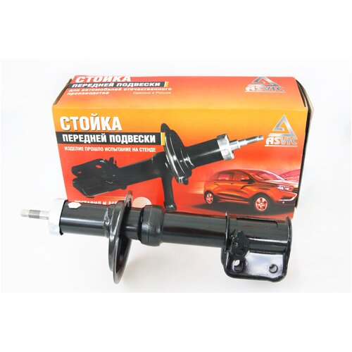 Стойка амортизационная передняя правая ASVIC 2110-2905002