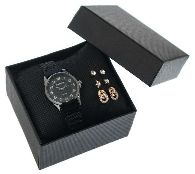 Подарочный набор 2 в 1 "Bolingdun": наручные часы, d 2.8 см, серьги