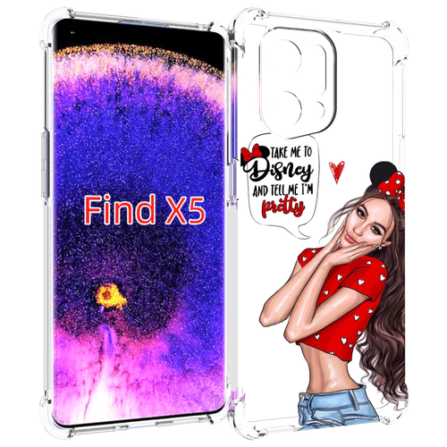 Чехол MyPads Девушка-Мини женский для Oppo Find X5 задняя-панель-накладка-бампер