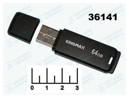 Flash USB 2.0 64Gb Kingmax PD-07