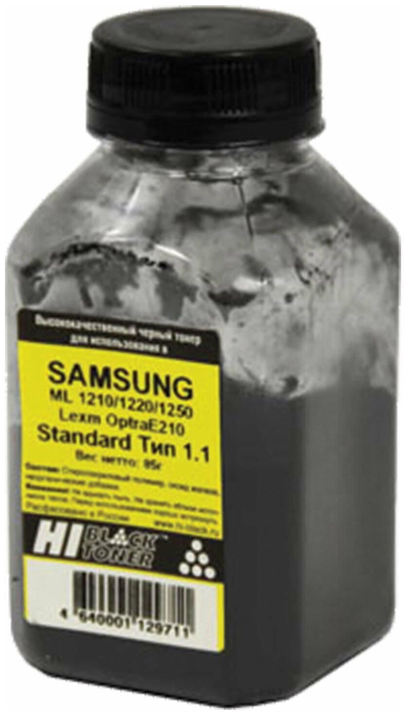 Тонер Hi-Black для Samsung ML-1210/1220/1250/OptraE210, Standard, Тип 1.8, Bk, 85 г, банка 98036803