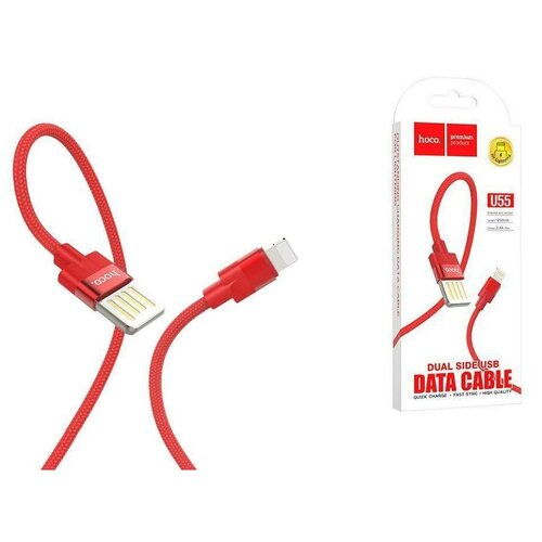 Кабель USB HOCO (U55) microUSB (1,2м) (красный) кабель usb microusb hoco u55 оплетка нейлон красный