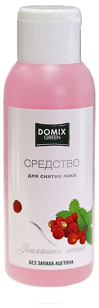 Domix Жидкость для снятия лака без запаха ацетона «Земляника лесная», 105 мл
