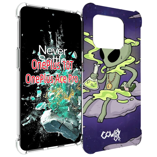 Чехол MyPads токсичный инопланетянин для OnePlus 10T задняя-панель-накладка-бампер чехол mypads токсичный инопланетянин для oukitel c32 задняя панель накладка бампер